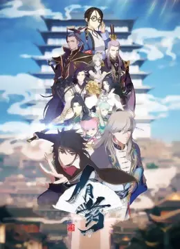 反套路神剧《有药》：脑洞大开的古装喜剧，笑到头掉！附爆笑节目单！