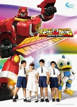 快乐酷宝：家庭冒险与无限崛起的搞笑传奇