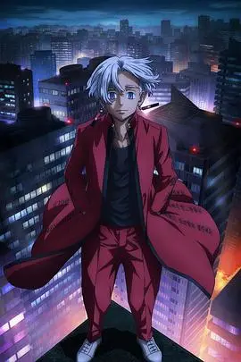 重燃东京街头热血复仇：天竺篇的时空冒险与帮派激战