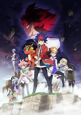 《影之诗 FLAME 七影篇》：超越想象的异世界冒险，热血激斗，命运的七道光芒