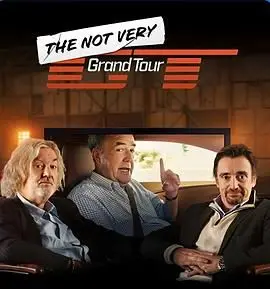 《The Not Very Grand Tour》：一段充满意外的温情之旅，笑中带泪的治愈系公路片