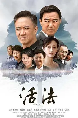 勒沃库森VS菲尔特：德甲焦点之战，激情对决与青春热血的碰撞！